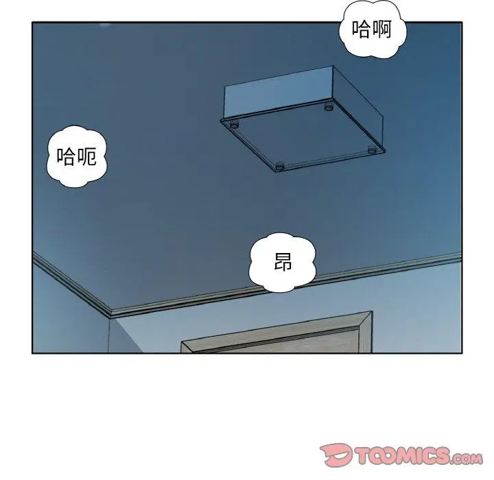 23 回归单身的继女_回归单身的继女