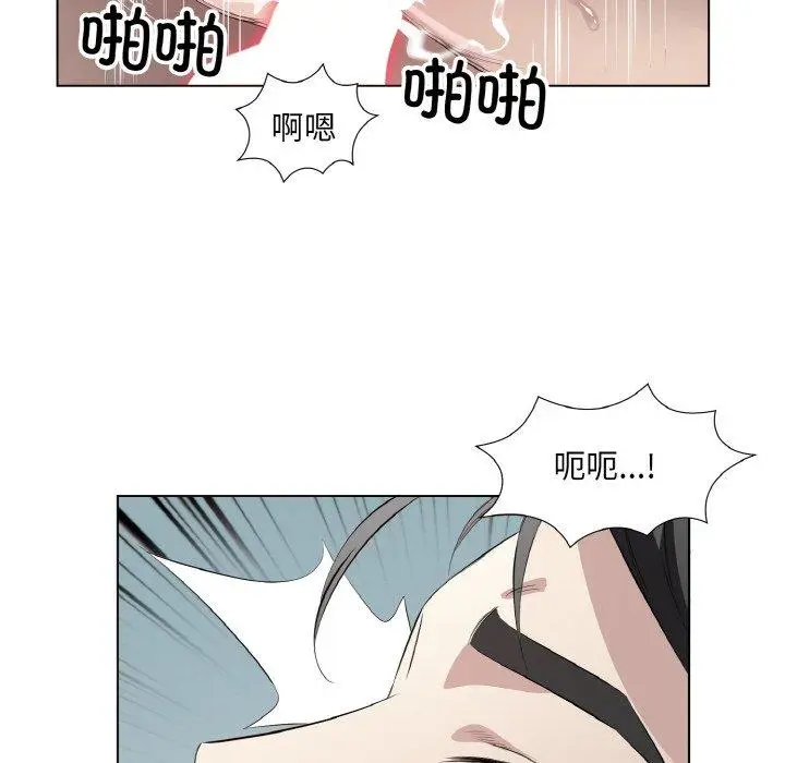 23 回归单身的继女_回归单身的继女