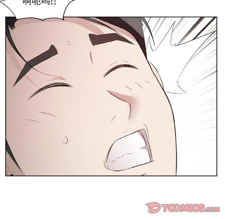 23 回归单身的继女_回归单身的继女