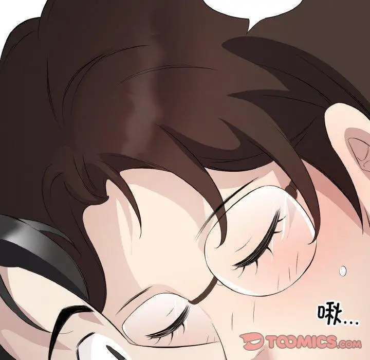 23 回归单身的继女_回归单身的继女
