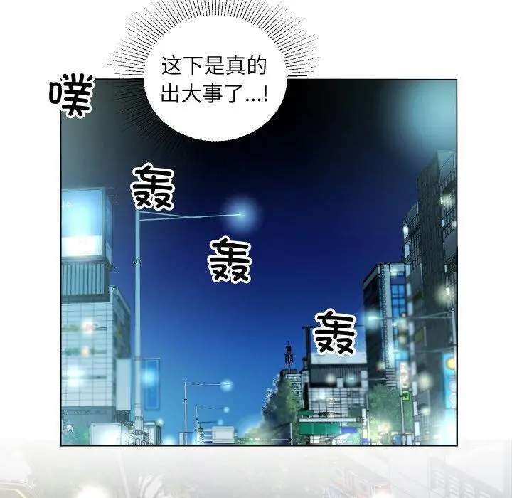 23 回归单身的继女_回归单身的继女