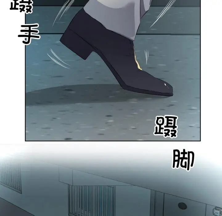 23 回归单身的继女_回归单身的继女