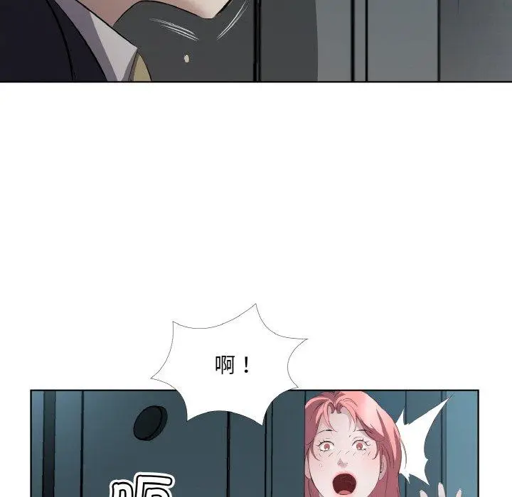 23 回归单身的继女_回归单身的继女