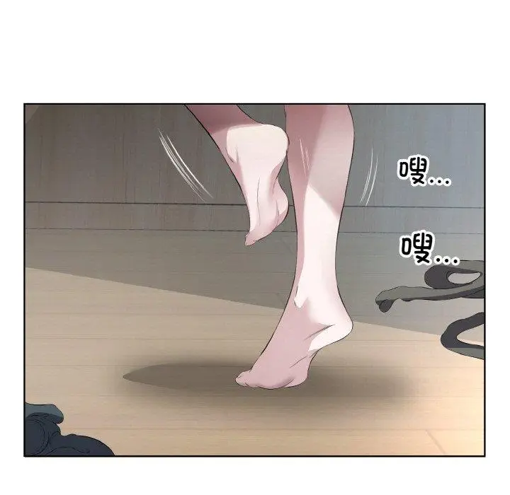 22 回归单身的继女_回归单身的继女
