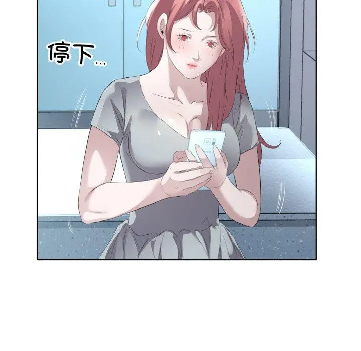 22 回归单身的继女_回归单身的继女