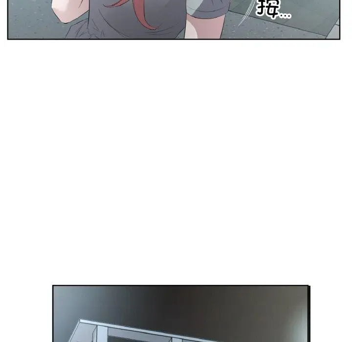 22 回归单身的继女_回归单身的继女