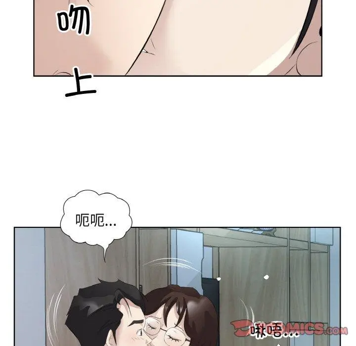 22 回归单身的继女_回归单身的继女