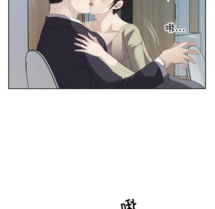22 回归单身的继女_回归单身的继女