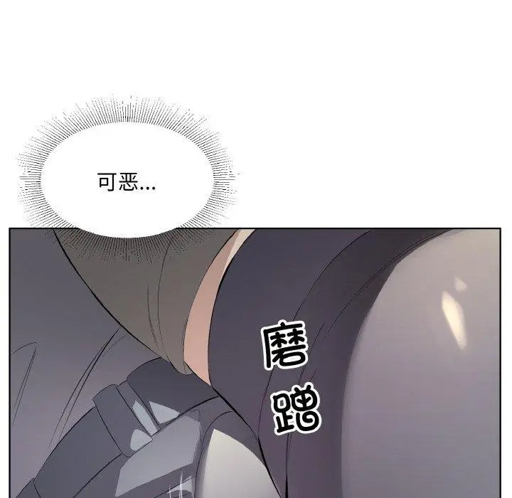 22 回归单身的继女_回归单身的继女