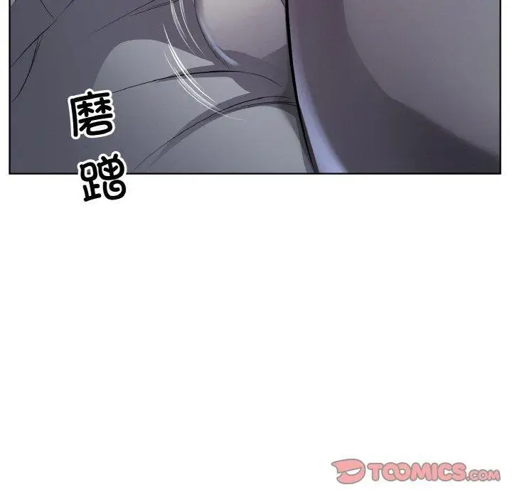 22 回归单身的继女_回归单身的继女