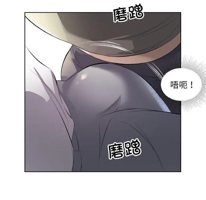 22 回归单身的继女_回归单身的继女