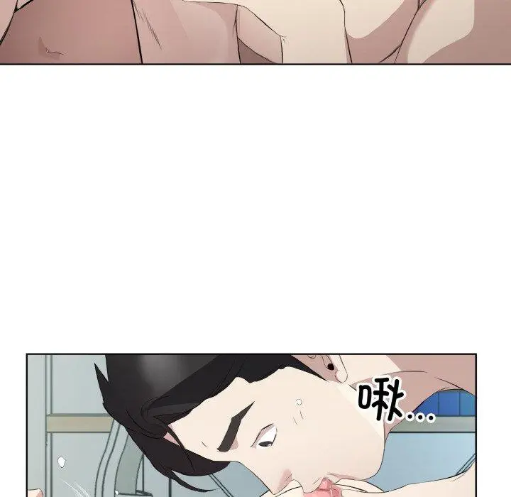 22 回归单身的继女_回归单身的继女