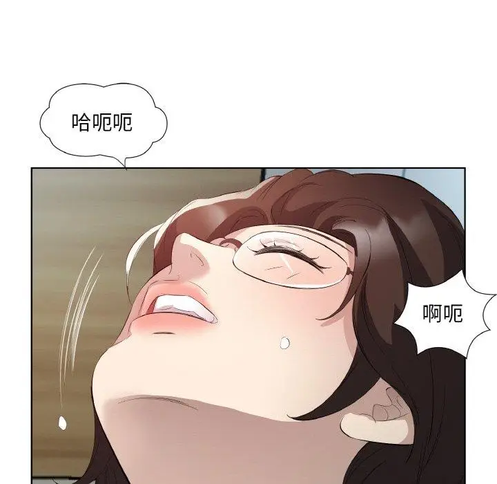 22 回归单身的继女_回归单身的继女