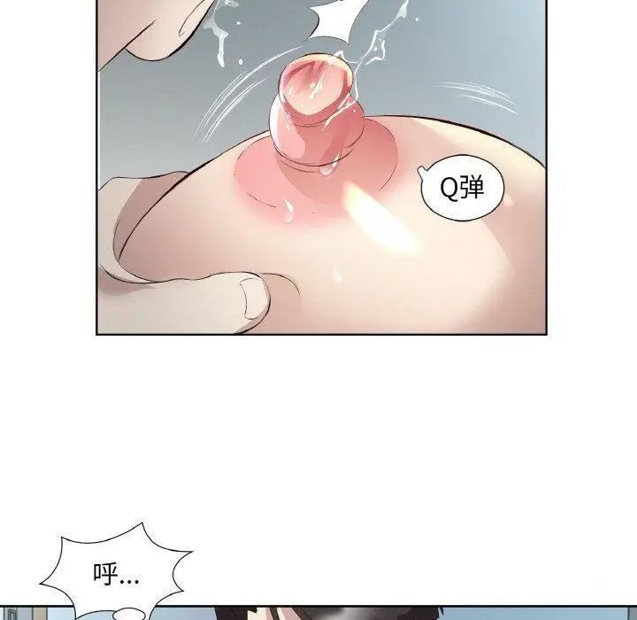 22 回归单身的继女_回归单身的继女