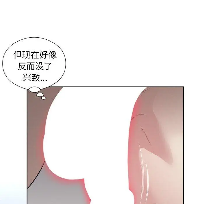 22 回归单身的继女_回归单身的继女