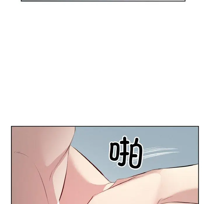 22 回归单身的继女_回归单身的继女