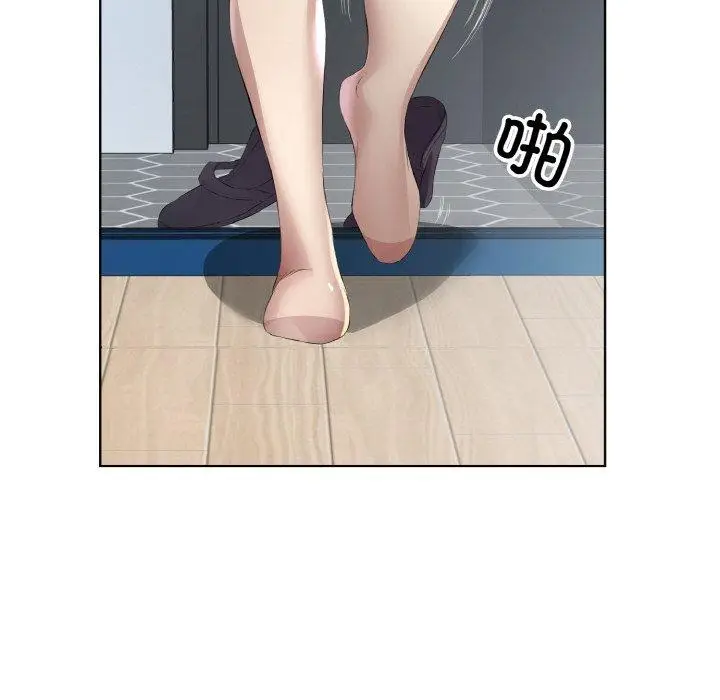 21 回归单身的继女_回归单身的继女