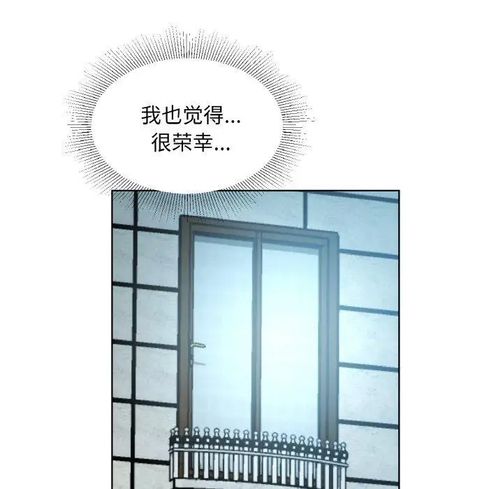 21 回归单身的继女_回归单身的继女
