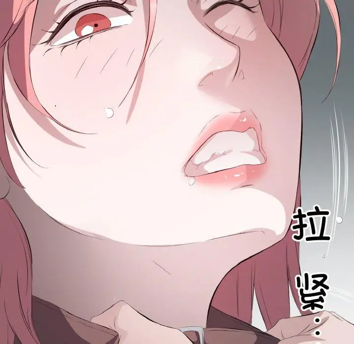 21 回归单身的继女_回归单身的继女