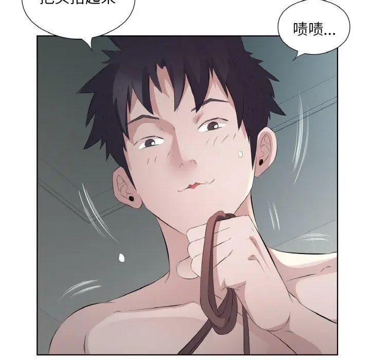 21 回归单身的继女_回归单身的继女
