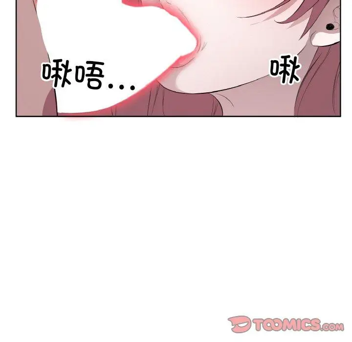 21 回归单身的继女_回归单身的继女