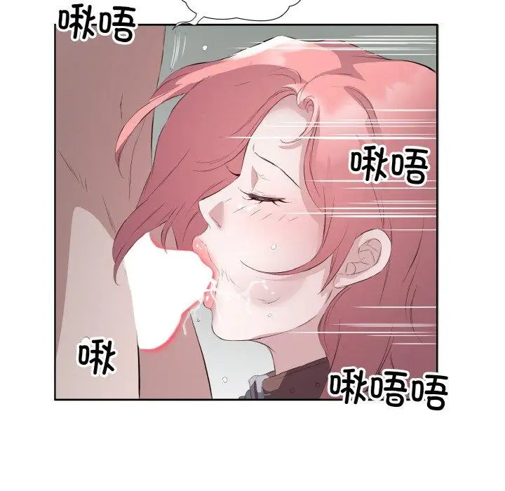 21 回归单身的继女_回归单身的继女