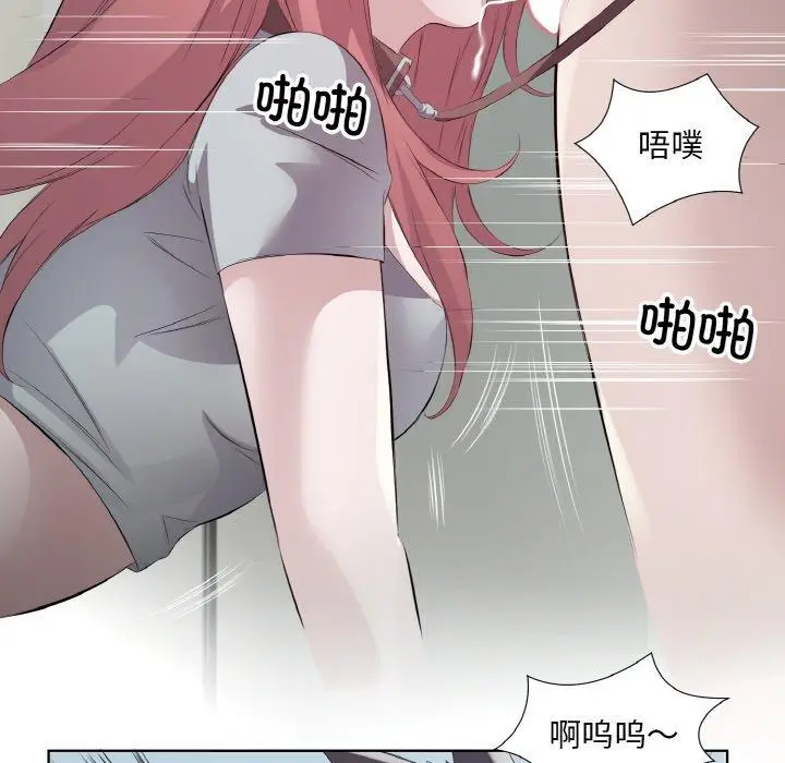21 回归单身的继女_回归单身的继女