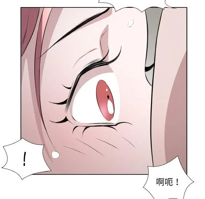 21 回归单身的继女_回归单身的继女