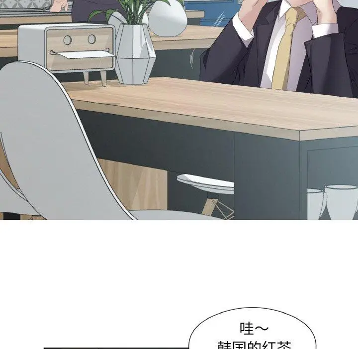 21 回归单身的继女_回归单身的继女