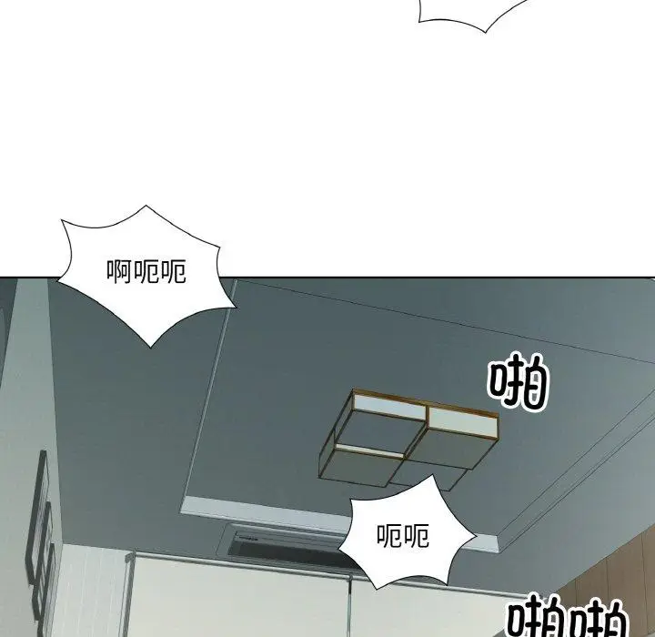 20 回归单身的继女_回归单身的继女