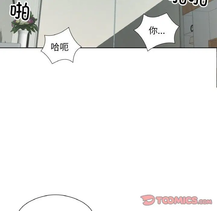 20 回归单身的继女_回归单身的继女
