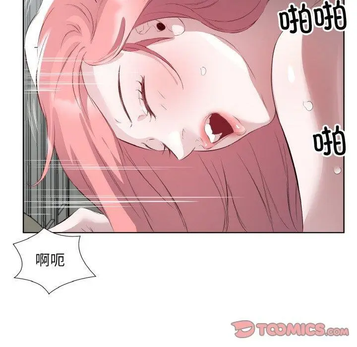 20 回归单身的继女_回归单身的继女