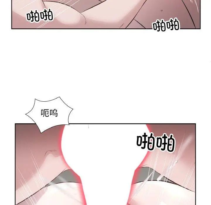 20 回归单身的继女_回归单身的继女