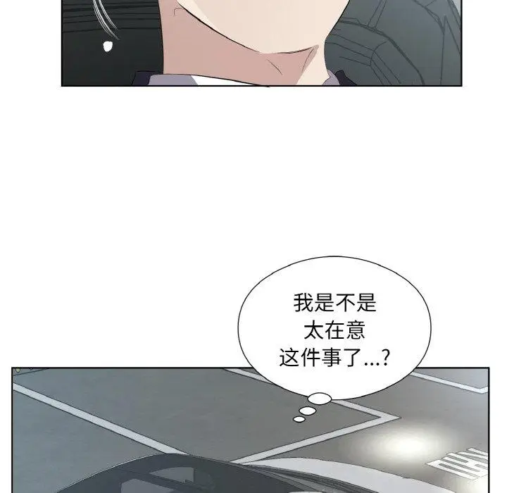 20 回归单身的继女_回归单身的继女