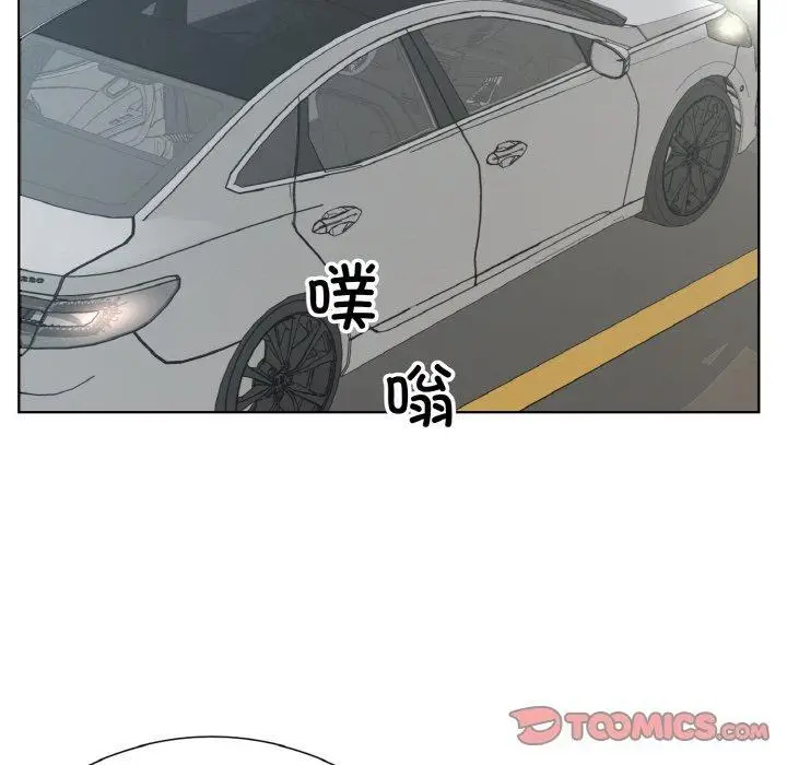 20 回归单身的继女_回归单身的继女