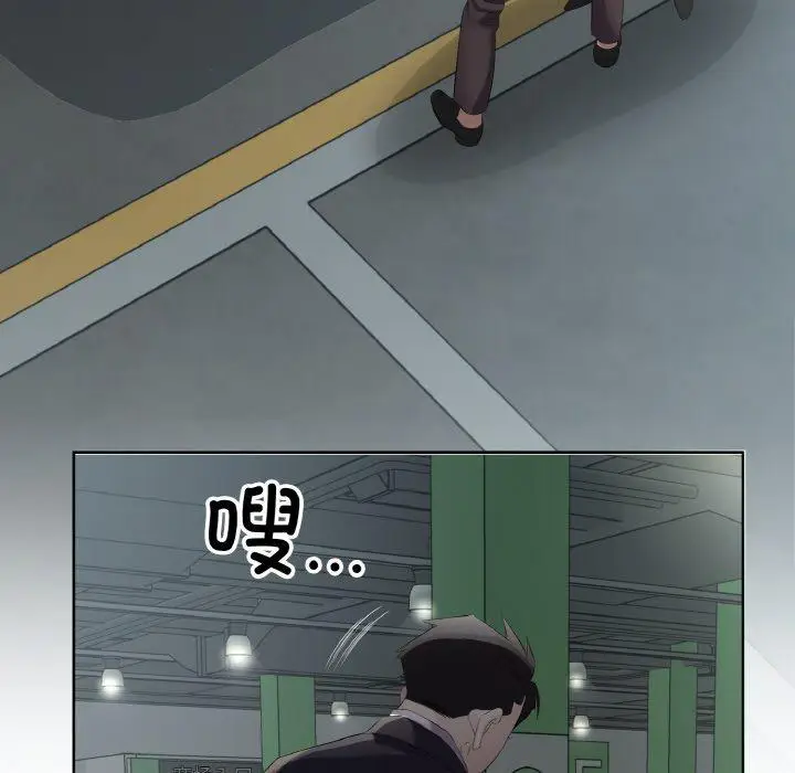 20 回归单身的继女_回归单身的继女