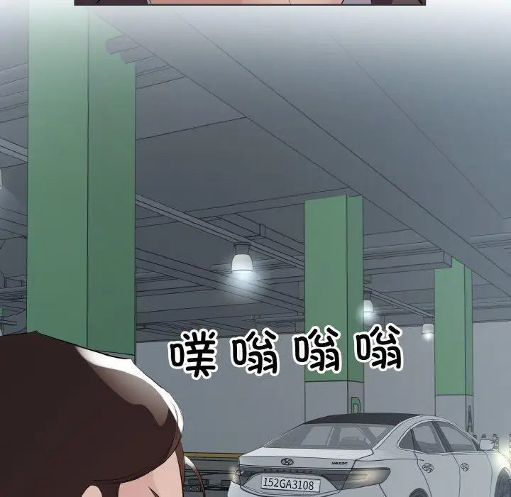 20 回归单身的继女_回归单身的继女