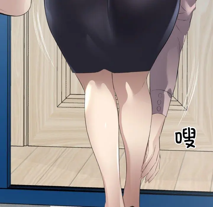 20 回归单身的继女_回归单身的继女
