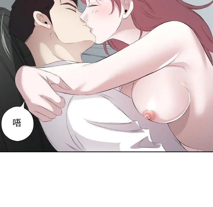 19 回归单身的继女_回归单身的继女