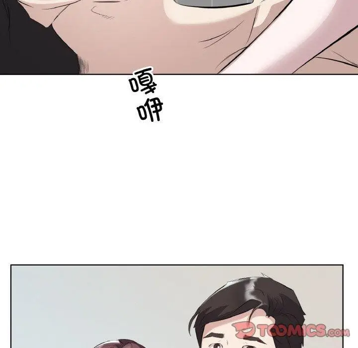 19 回归单身的继女_回归单身的继女