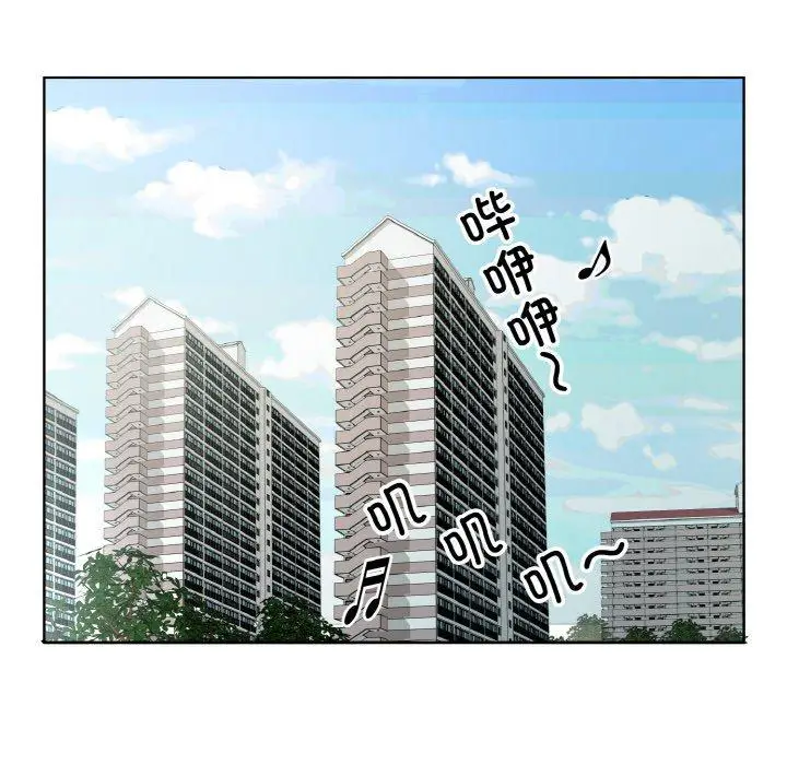 19 回归单身的继女_回归单身的继女