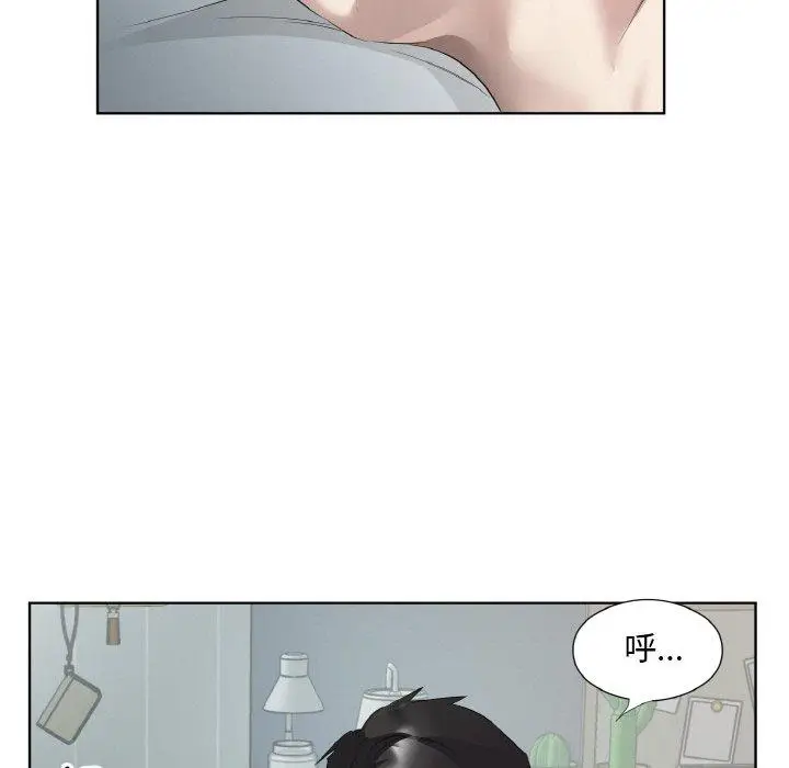 19 回归单身的继女_回归单身的继女
