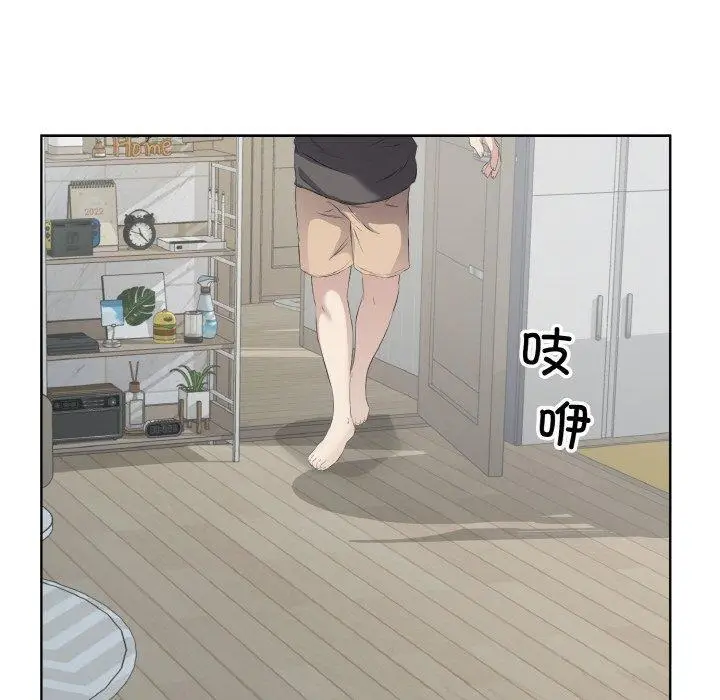 19 回归单身的继女_回归单身的继女