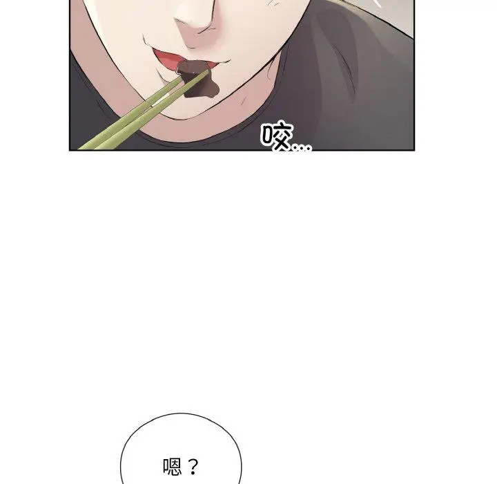 19 回归单身的继女_回归单身的继女
