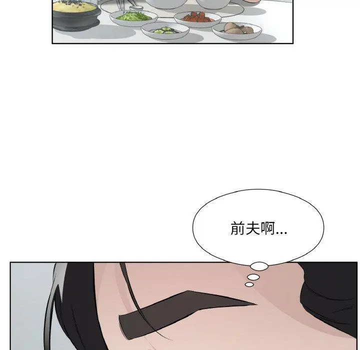 19 回归单身的继女_回归单身的继女