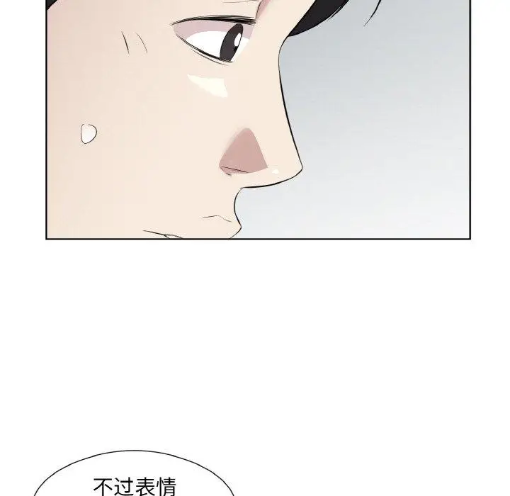 19 回归单身的继女_回归单身的继女