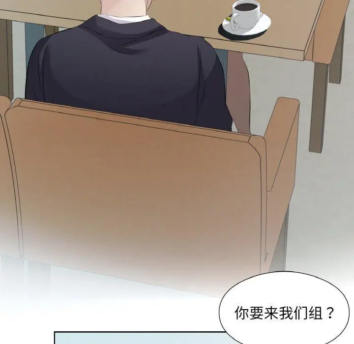 19 回归单身的继女_回归单身的继女