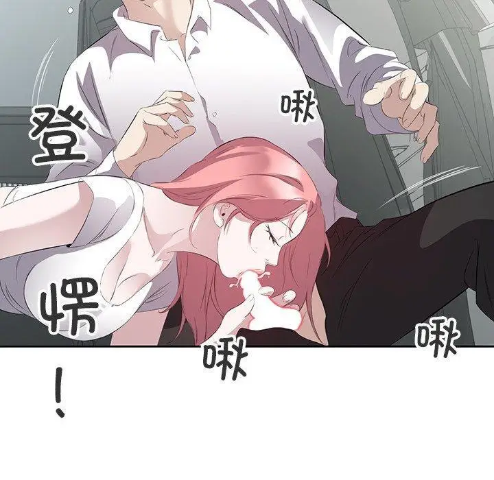 18 回归单身的继女_回归单身的继女