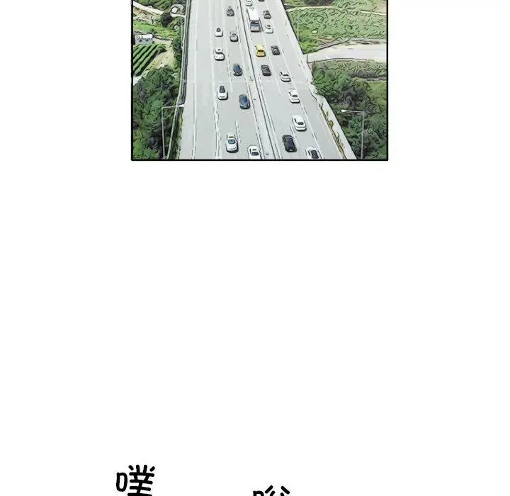 18 回归单身的继女_回归单身的继女