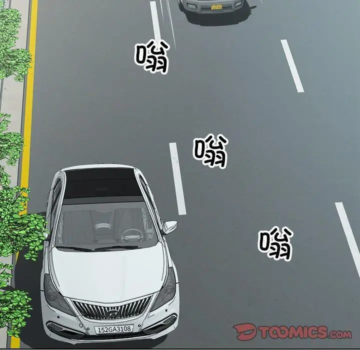 18 回归单身的继女_回归单身的继女